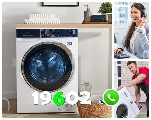 مركز صيانة جورنجي المعتمد