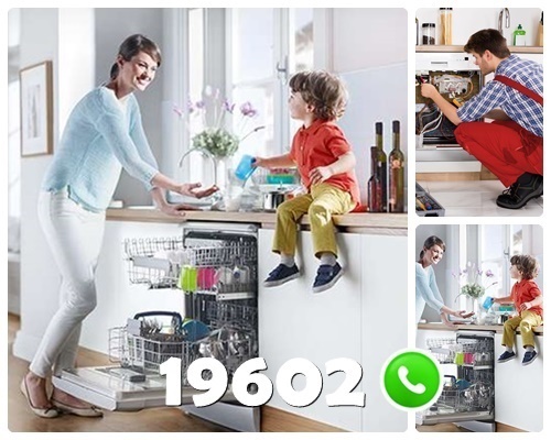 رقم صيانة جورنجي في المهندسين
